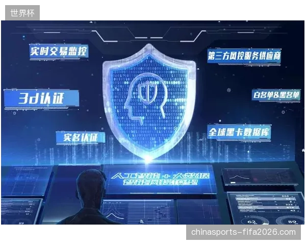 全链路赛事激活机制下，赞助商如何将实时互动转化为终端订单？
